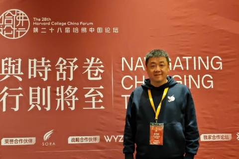 哈佛中國(guó)論壇灼見(jiàn)丨安世半導(dǎo)體董事長(zhǎng)張學(xué)政出席，以全球化視野共話AI時(shí)代新機(jī)遇